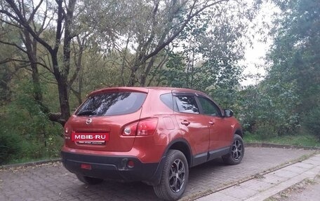 Nissan Qashqai, 2008 год, 1 255 555 рублей, 4 фотография