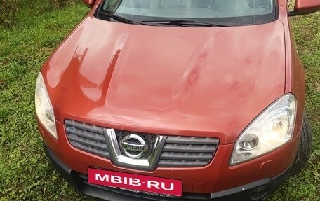 Nissan Qashqai, 2008 год, 1 255 555 рублей, 9 фотография
