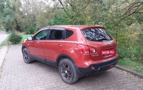 Nissan Qashqai, 2008 год, 1 255 555 рублей, 2 фотография