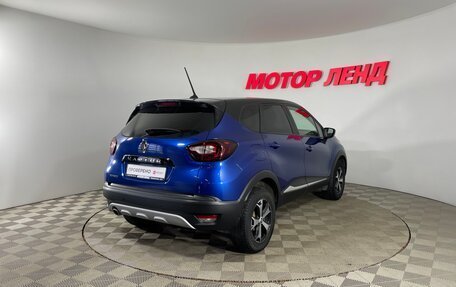 Renault Kaptur I рестайлинг, 2020 год, 1 404 000 рублей, 4 фотография