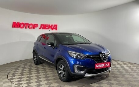 Renault Kaptur I рестайлинг, 2020 год, 1 404 000 рублей, 3 фотография