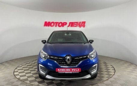 Renault Kaptur I рестайлинг, 2020 год, 1 404 000 рублей, 2 фотография