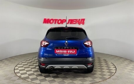 Renault Kaptur I рестайлинг, 2020 год, 1 404 000 рублей, 5 фотография