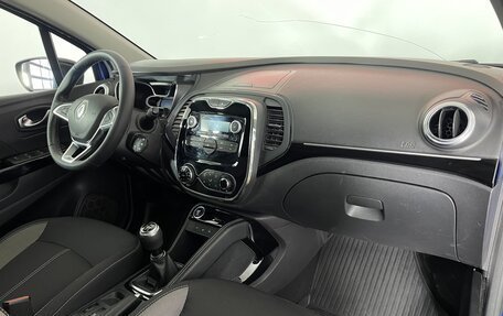 Renault Kaptur I рестайлинг, 2020 год, 1 404 000 рублей, 12 фотография