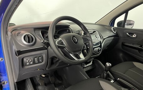 Renault Kaptur I рестайлинг, 2020 год, 1 404 000 рублей, 11 фотография