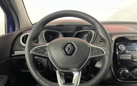Renault Kaptur I рестайлинг, 2020 год, 1 404 000 рублей, 14 фотография
