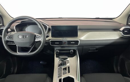 Geely Coolray I, 2023 год, 1 938 000 рублей, 13 фотография