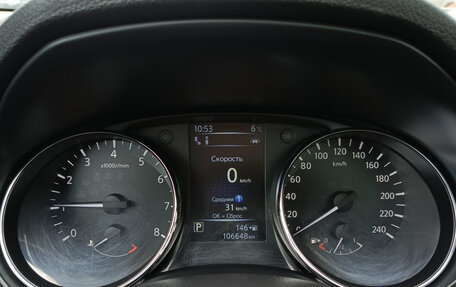 Nissan Qashqai, 2019 год, 2 010 000 рублей, 16 фотография