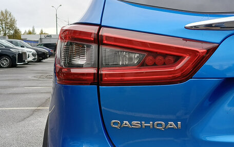 Nissan Qashqai, 2019 год, 2 010 000 рублей, 11 фотография