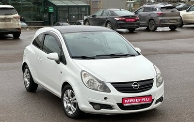 Opel Corsa D, 2010 год, 225 000 рублей, 1 фотография
