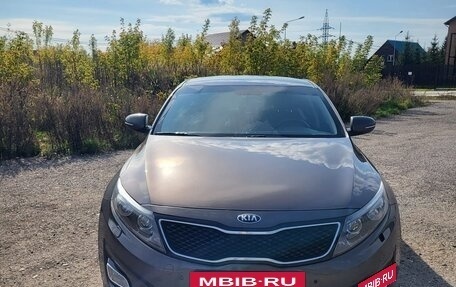 KIA Optima III, 2014 год, 1 470 000 рублей, 2 фотография