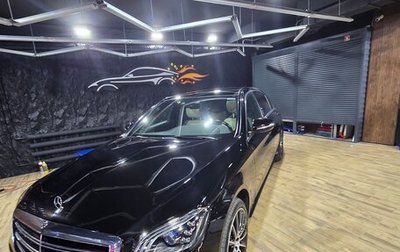 Mercedes-Benz S-Класс, 2020 год, 4 995 000 рублей, 1 фотография