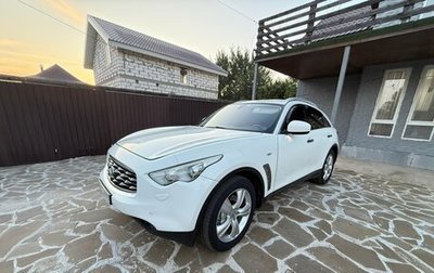Infiniti FX II, 2010 год, 1 630 000 рублей, 1 фотография