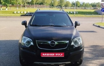 Opel Antara I, 2008 год, 850 000 рублей, 1 фотография