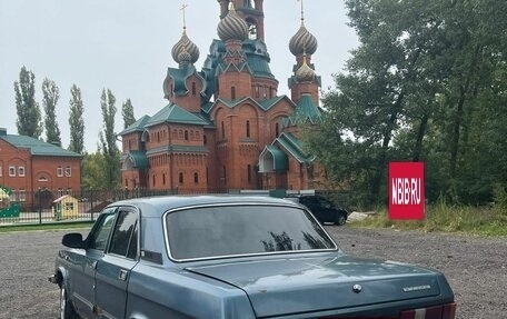 ГАЗ 3102 «Волга», 2002 год, 175 000 рублей, 3 фотография