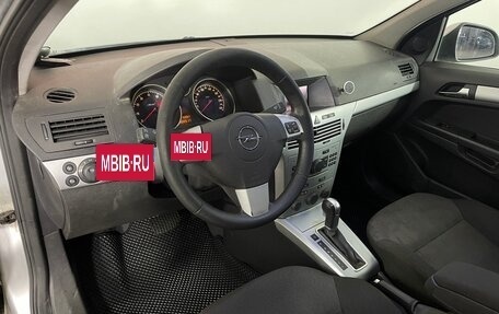 Opel Astra H, 2010 год, 510 000 рублей, 11 фотография
