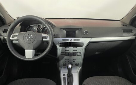 Opel Astra H, 2010 год, 510 000 рублей, 13 фотография