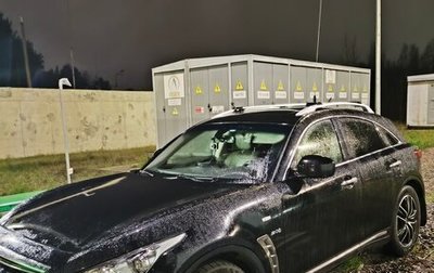 Infiniti QX70, 2015 год, 2 000 000 рублей, 1 фотография