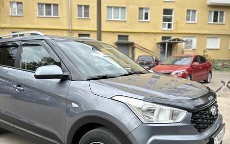 Hyundai Creta I рестайлинг, 2020 год, 1 495 000 рублей, 2 фотография