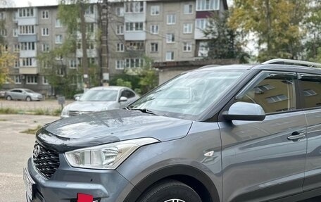 Hyundai Creta I рестайлинг, 2020 год, 1 495 000 рублей, 3 фотография