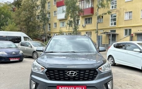 Hyundai Creta I рестайлинг, 2020 год, 1 495 000 рублей, 1 фотография
