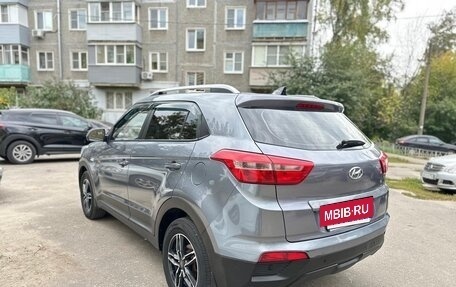 Hyundai Creta I рестайлинг, 2020 год, 1 495 000 рублей, 7 фотография