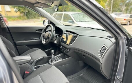 Hyundai Creta I рестайлинг, 2020 год, 1 495 000 рублей, 9 фотография