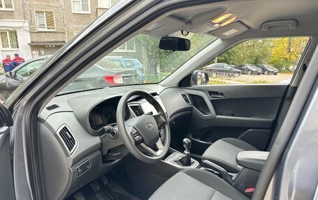 Hyundai Creta I рестайлинг, 2020 год, 1 495 000 рублей, 10 фотография