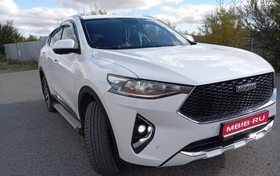 Haval F7x I, 2020 год, 1 900 000 рублей, 1 фотография
