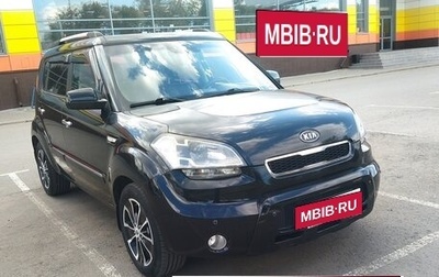 KIA Soul I рестайлинг, 2011 год, 880 000 рублей, 1 фотография