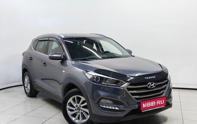Hyundai Tucson III, 2018 год, 1 848 000 рублей, 1 фотография