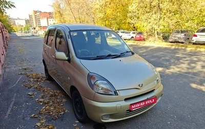 Toyota FunCargo, 2002 год, 460 000 рублей, 1 фотография