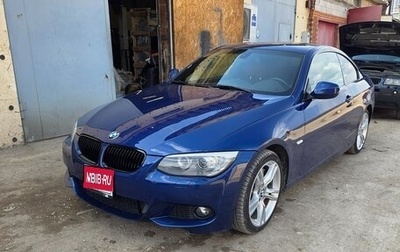 BMW 3 серия, 2010 год, 2 000 000 рублей, 1 фотография