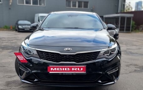 KIA Optima IV, 2018 год, 1 600 000 рублей, 4 фотография