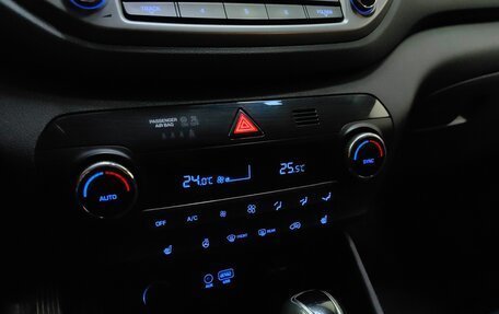 Hyundai Tucson III, 2018 год, 1 848 000 рублей, 15 фотография