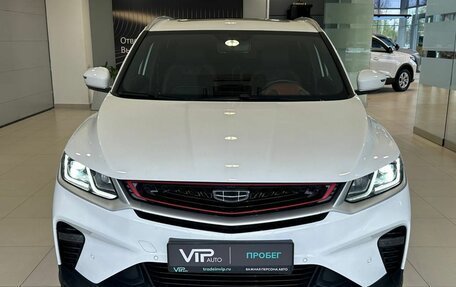 Geely Coolray I, 2023 год, 1 995 000 рублей, 2 фотография