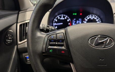 Hyundai Creta I рестайлинг, 2020 год, 1 790 000 рублей, 14 фотография