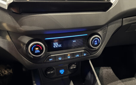 Hyundai Creta I рестайлинг, 2020 год, 1 790 000 рублей, 21 фотография