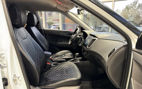 Hyundai Creta I рестайлинг, 2020 год, 1 790 000 рублей, 29 фотография