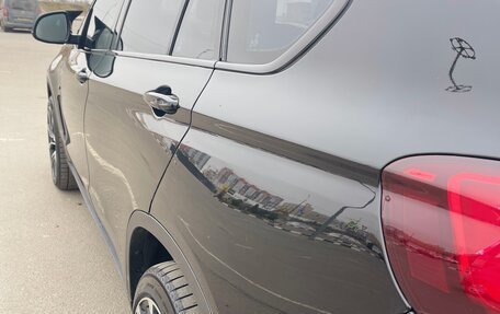 BMW X5, 2014 год, 4 050 000 рублей, 8 фотография