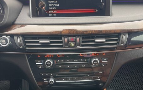 BMW X5, 2014 год, 4 050 000 рублей, 14 фотография
