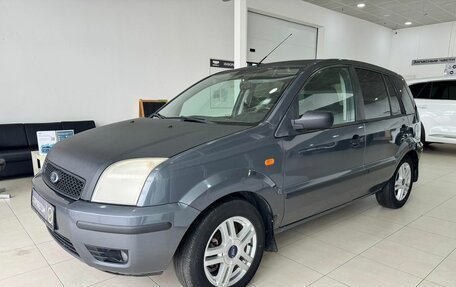 Ford Fusion I, 2005 год, 480 000 рублей, 3 фотография