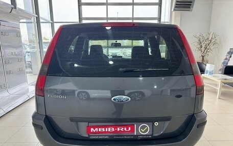 Ford Fusion I, 2005 год, 480 000 рублей, 5 фотография