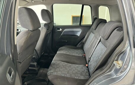 Ford Fusion I, 2005 год, 480 000 рублей, 7 фотография