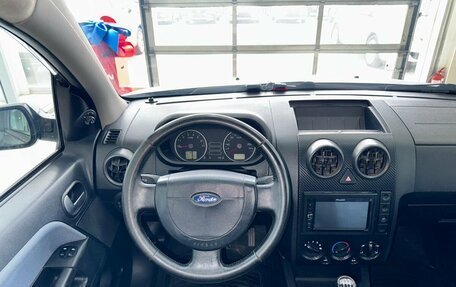 Ford Fusion I, 2005 год, 480 000 рублей, 9 фотография