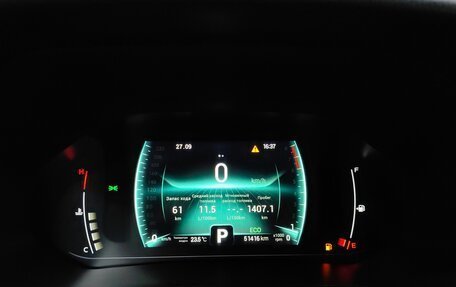 Chery Tiggo 7 Pro, 2021 год, 1 579 000 рублей, 10 фотография