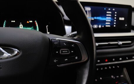 Chery Tiggo 7 Pro, 2021 год, 1 579 000 рублей, 18 фотография