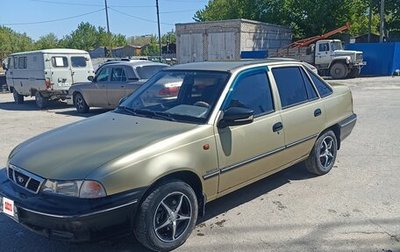Daewoo Nexia I рестайлинг, 2008 год, 330 000 рублей, 1 фотография