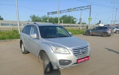 Lifan X60 I рестайлинг, 2013 год, 440 000 рублей, 1 фотография