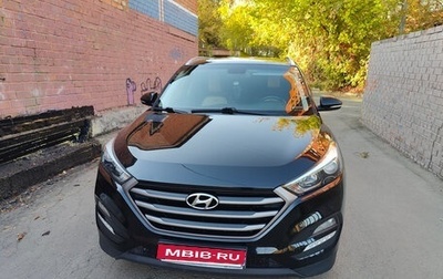 Hyundai Tucson III, 2018 год, 2 100 000 рублей, 1 фотография